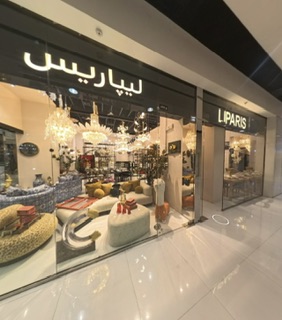 لیپاریس اکسسوری